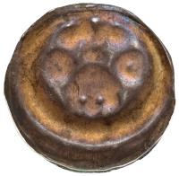 Bohemia. Denar, ND PCGS AU55 - 2