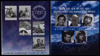 Lancaster Aerospace Walk of Honor Enshrinees 2006 & 2007: Signed Programs