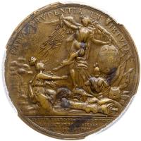 German States: Prussia. Brass Medal, 1757 PCGS EF40 - 2