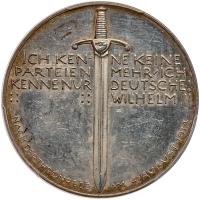 German States: Prussia. Silver Medal, 1914 PCGS AU58 - 2