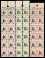 1938 Presidential Series Mint NH Blocks Group to $5
11&Acirc;&cent;-50&Acirc;&cent; are in blocks-of-16 and $1-$5 are in top margin blocks-of-12 incl