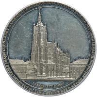 Austria. White Metal Medal, 1850 PCGS Specimen 60 - 2