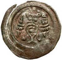 Bohemia. Denar, ND VF - 2