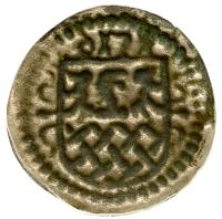 WITHDRAWN - Bohemia. White Pfennig 1516 PCGS EF40 - 2