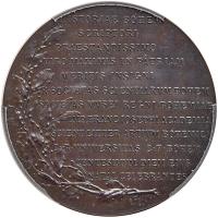 Bohemia. Bronze Medal, 1876 PCGS Specimen 65 - 2