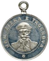 Czechoslovakia. White Metal Medal, 1877 PCGS MS62