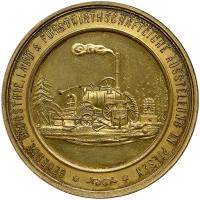 Bohemia. Gilt Bronze Medal, ND (c.1880) PCGS MS63 - 2