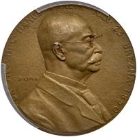 WITHDRAWN - Bohemia. Uniface Bronze Medal, (1920) PCGS Specimen 64