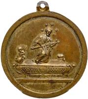 Czechoslovakia. Brass Medal, 1829 PCGS AU55