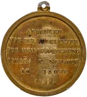 Czechoslovakia. Brass Medal, 1829 PCGS AU55 - 2