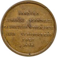 Czechoslovakia. Brass Medal, 1829 PCGS About Unc - 2