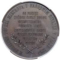 Czechoslovakia. Bronze Medal, 1894 PCGS MS64 - 2
