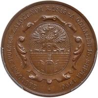 Czechoslovakia. Bronze Medal, 1896 PCGS Specimen 64 - 2