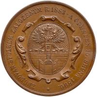 Czechoslovakia. Bronze Medal, 1896 PCGS MS64 - 2