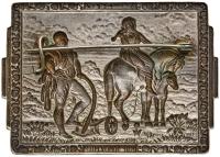 Czechoslovakia. Attachable Patriotic Bronze Plaque n.d., on the Czech National Anthem - 2