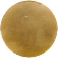 Czechoslovakia. Medal, 1931 PCGS MS65 - 2