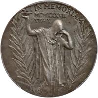 Czechoslovakia. Silver Medal, 1937 PCGS Specimen 62 - 2