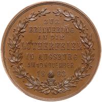 German States: Augsburg. Bronze Medal, 1883 PCGS MS65 - 2