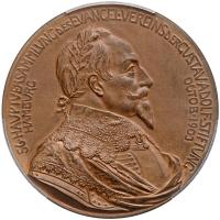 German States: Hamburg. Bronze Medal, 1903 PCGS MS62