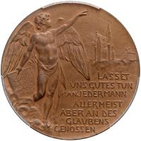 German States: Hamburg. Bronze Medal, 1903 PCGS MS62 - 2