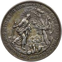 German States: Nuremberg. Baptismal Silver Medal, ND (c.1700) About VF - 2