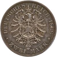 German States: Prussia. 2 Marks, 1888-A PCGS AU58 - 2