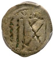 German States: Saxony. Einseitiger Pfennig, ND (1497-1500) PCGS VF30 - 2