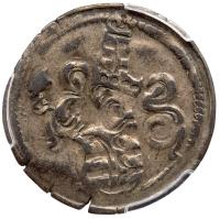 German States: Saxony. 3 Pfennig (Drier), 1544 PCGS VF35