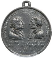 German States: Saxony. White Metal Reformation Medal, 1830 PCGS XF