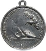 German States: Saxony. White Metal Reformation Medal, 1830 PCGS XF - 2