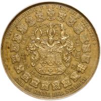 German States: Saxony. Brass Medal, 1830 PCGS AU58 - 2