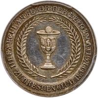 German States: Saxony. Silver Medal (Jeton), 1839 PCGS MS63 - 2