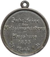 German States: Saxony. White Metal Medal, 1855 PCGS About Unc - 2