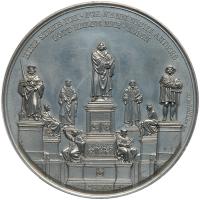 German States: Worms. Tin Medal, 1868 PCGS MS62