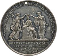 Great Britain. White Metal Medal, 1824 PCGS MS61 - 2