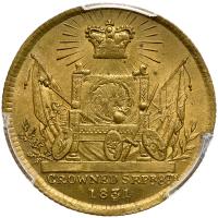 Great Britain. Brass Coronation Medal, 1831 PCGS MS64 - 2