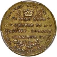 Great Britain. Coronation Brass Medal, 1831 PCGS EF45 - 2