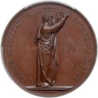 Great Britain. Jubilee of the Church Missionary Society Medal, 1848. PCGS MS62