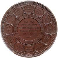 Great Britain. Jubilee of the Church Missionary Society Medal, 1848. PCGS MS62 - 2