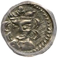 Hungary. Denar, ND PCGS AU58