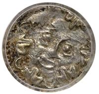 Hungary. Silver Denar, ND AU53 - 2