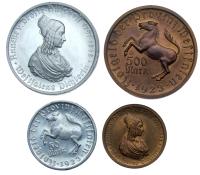 Hungary. Trio lot of St. George Medals, ND (18th and 19th century) Fine to VF