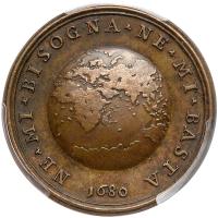 Sweden. Bronze Medal, 1680 PCGS About Unc - 2