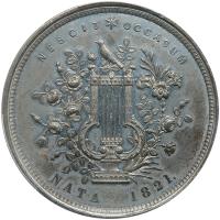Sweden. White Metal Medal, 1821 PCGS AU55 - 2
