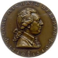 Sweden. Bronze Medal, 1940 PCGS MS65