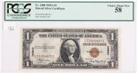 1935-A, $1 World War II Emergency Note. Hawaii Silver Certificate