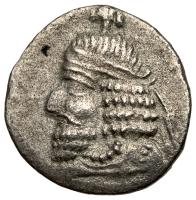 Persis Kingdom. Artaxeres III, c. 1st-2nd Century AD. Silver Obol (0.75g) Choice