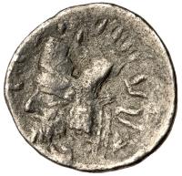 Persis Kingdom. Artaxeres III, c. 1st-2nd Century AD. Silver Obol (0.75g) Choice - 2