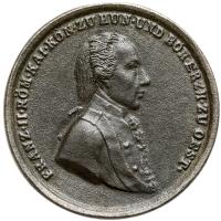 Bohemia. Bronze Medal, 1804 XF Details