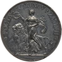 Bohemia. White Metal Medal, ND (c.1900) PCGS AU53